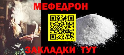 Альфа ПВП Пушкино