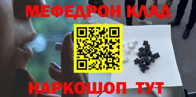 mdma Пугачёв