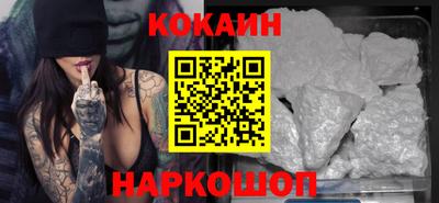 ECSTASY Рязань