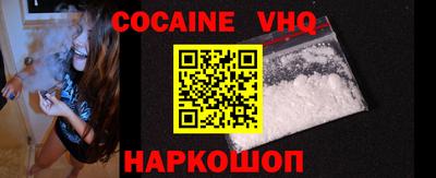 mdma Пугачёв