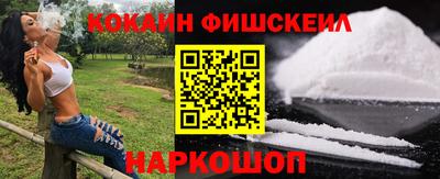 дмт Рыбинск