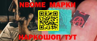Альфа ПВП Пушкино