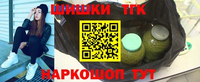 Альфа ПВП Пушкино
