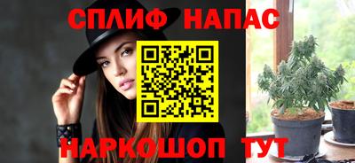 дмт Рыбинск