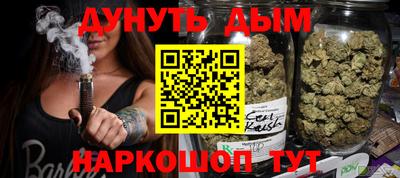 mdma Пугачёв
