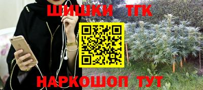 mdma Пугачёв