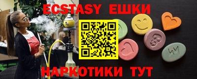 Альфа ПВП Пушкино