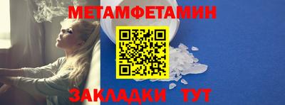 ECSTASY Рязань