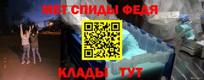 Альфа ПВП Пушкино