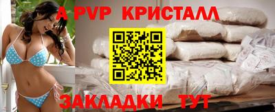 ECSTASY Рязань