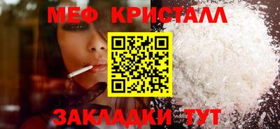 ECSTASY Рязань