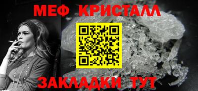 mdma Пугачёв