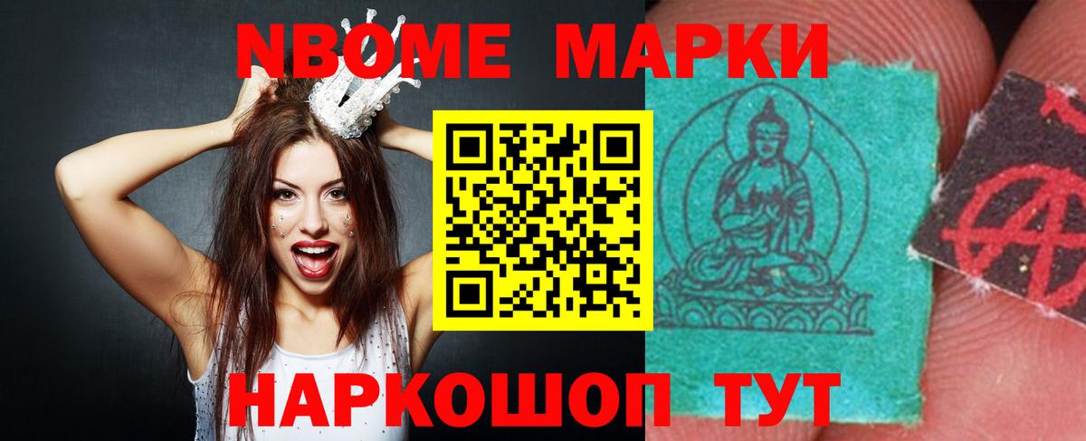 ЛСД экстази  Лсд 25 экстази ecstasy  Вход с VPN  Лсд 25 экстази ecstasy  Псков 